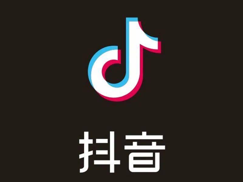 策略